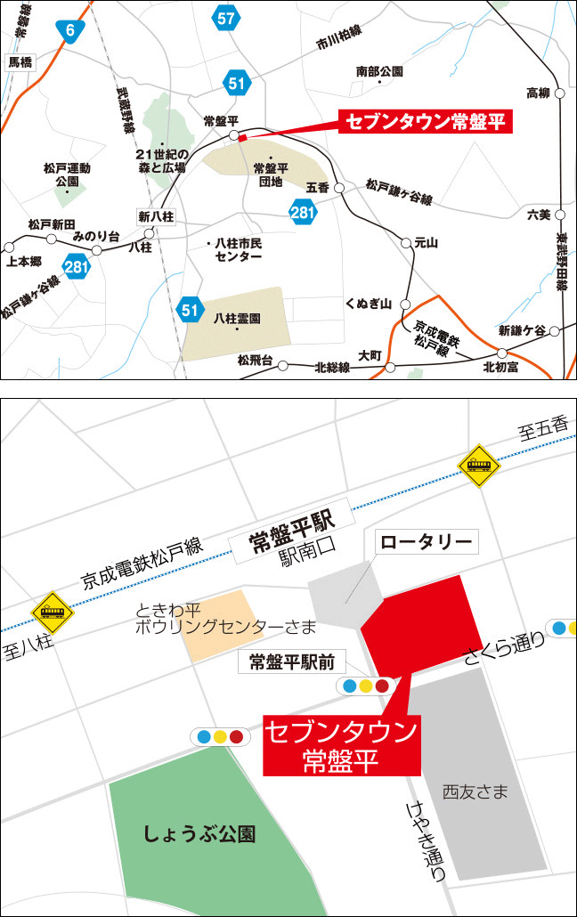 マップ