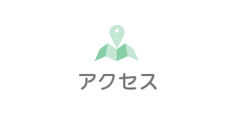 セブンタウン常盤平｜アクセス